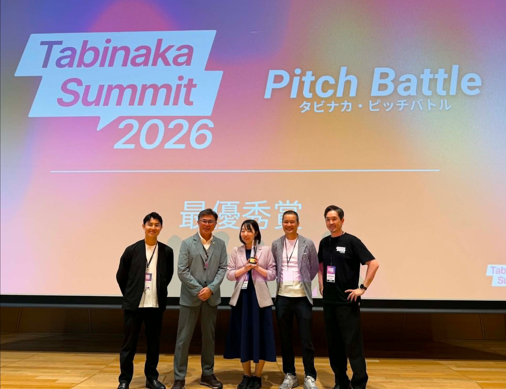 株式会社Reelu、Tabinaka Summit 2026「タビナカ・ピッチバトル」にて最優秀賞を受賞