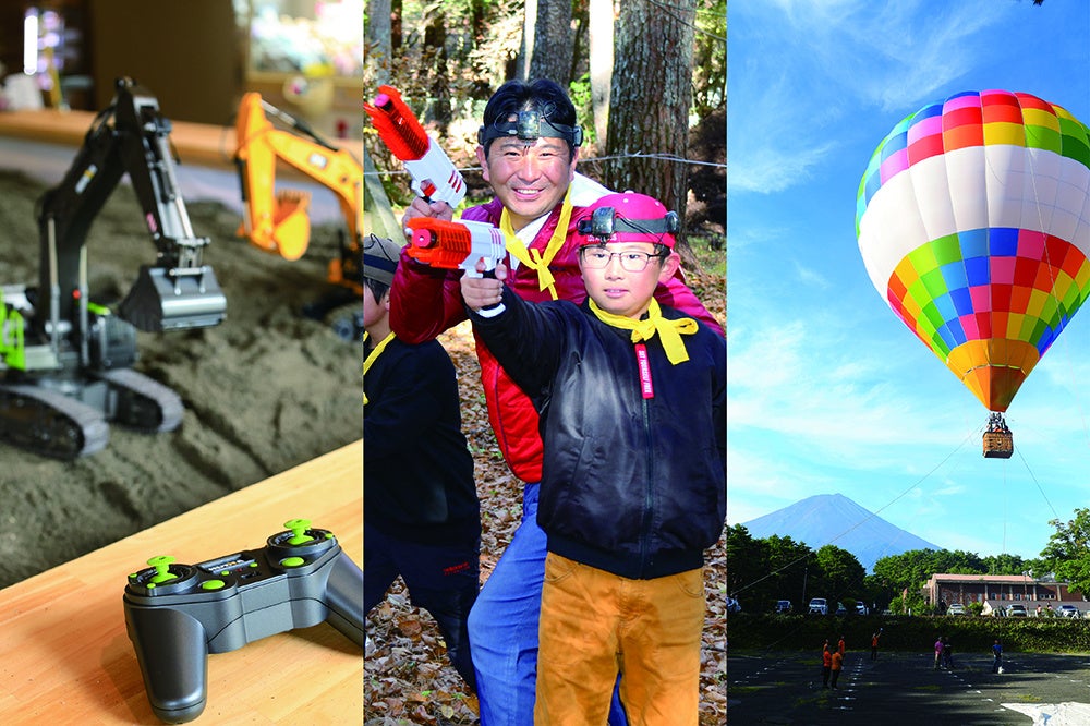 【富士すばるランド・6月の耳より新情報】6/19（金）シルバンズカフェに「重機ラジコンスペース」新オープン・6/21（日）園内でリアルシューティングゲームイベント開催・6/28（日）気球搭乗体験開催