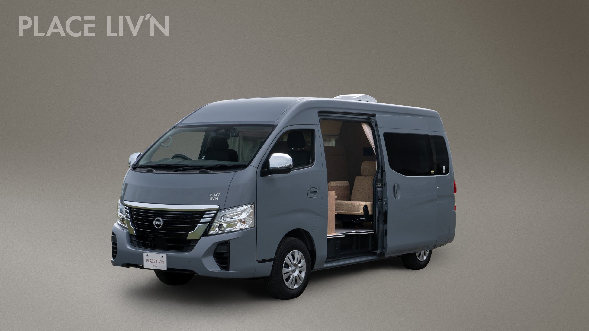 270通りの選択ができるキャンピングカー「レクビィ プラス LIV’N（リビン）ワイド」を東京キャンピングカーショーに出展。