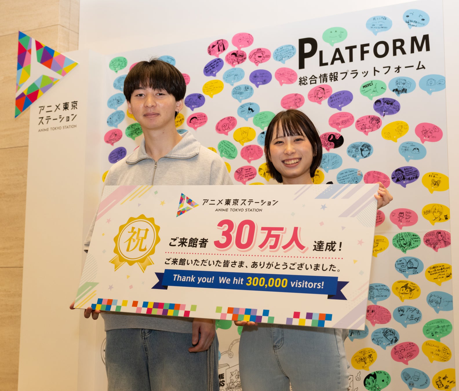 【OMO7大阪】「夏祭り」×「笑い」！食べて笑って踊らな損やで！「OSAKA PIKAPIKA NIGHT夏祭り」開催。吉本芸人と踊る大阪の笑いが詰まった新感覚の盆踊りが誕生。