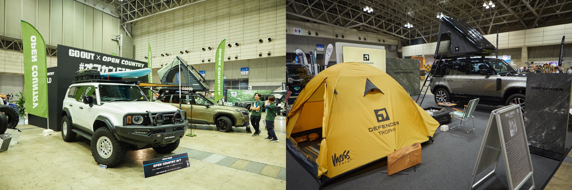 東京アウトドアショー名物! 車×アウトドアブランドのコラボブースに注目。最新アウトドアガジェットを体験できるテック系ブランド・企業も多数出展。【TOKYO OUTDOOR SHOW 2026】