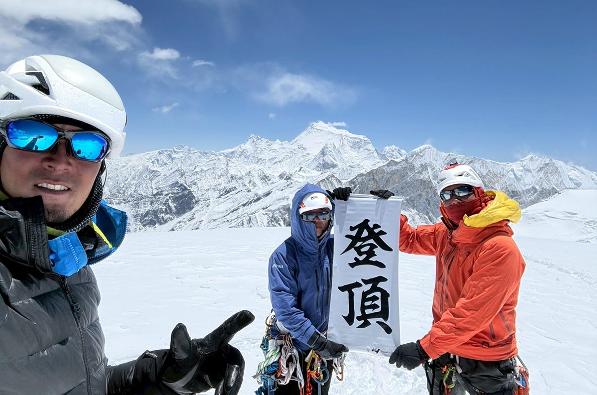 海外登山助成　令和8年前期募集
