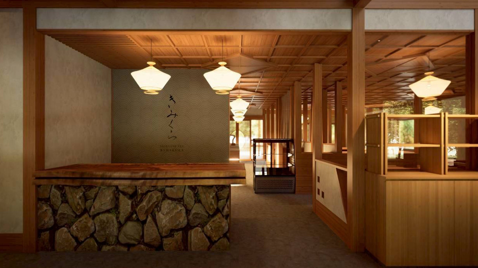 【静岡市駿河区】お茶の魅力を体験できる「日本茶きみくら 匠宿店」2026年7月9日(木)オープン