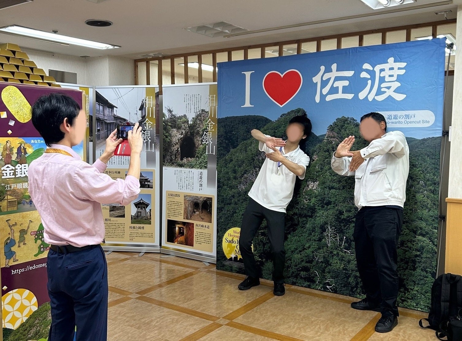 TKP運営の温泉旅館「石のや 伊豆長岡」が「第51期囲碁名人戦七番勝負」対局会場に決定
