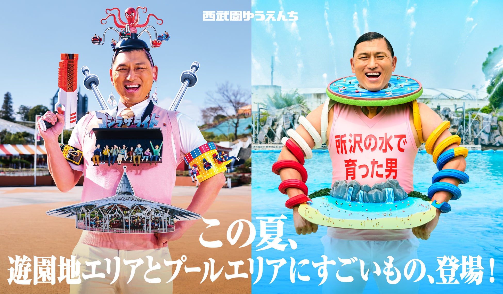 夕涼みで“酷暑日”も涼やかに 夏の恒例イベント「SUZUMUSHI CAFÉ」開催【ザ・プリンス パークタワー東京】