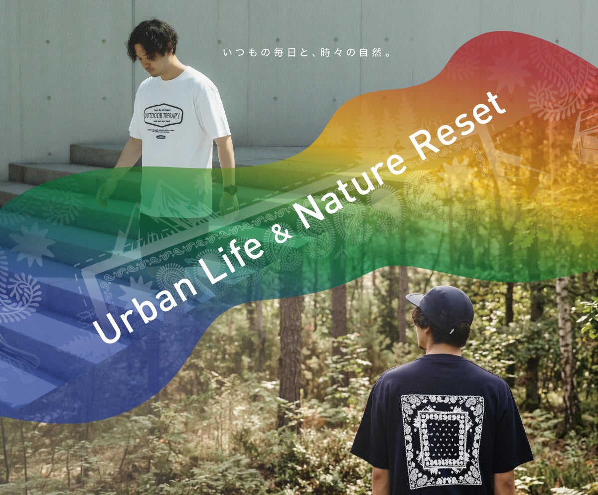 都市生活を自然でリセットする。ogawaから新コレクション『Urban Life & Nature Reset』が6月26日(金)に発売！渋谷・札幌限定デザインアイテムも登場。