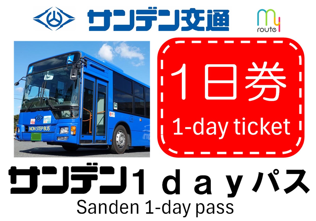 アジア各国の旅情を一皿に「アジアンアフタヌーンティー」7月1日~8月31日で期間限定販売|沖縄・ラグナガーデンホテル
