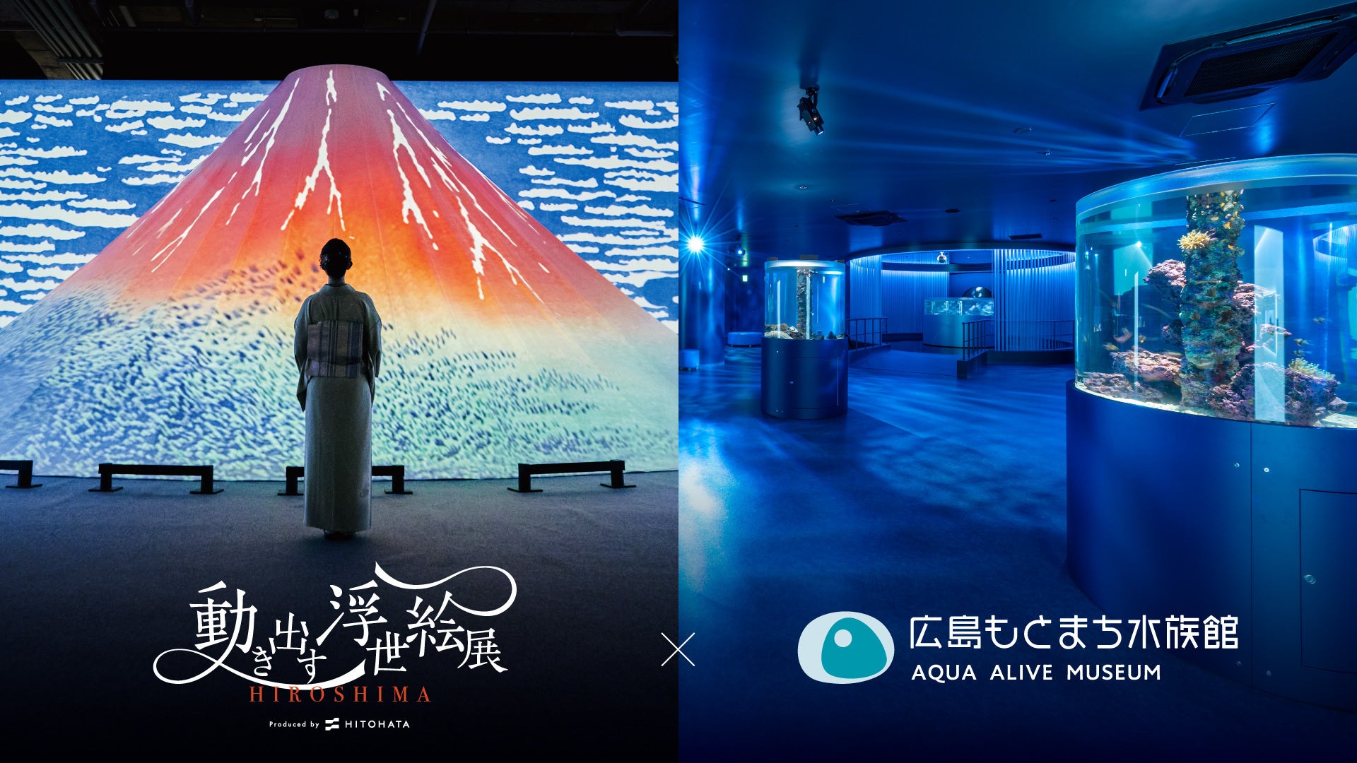 【旬のおすすめグルメ】初夏の「海の幸&山の幸」はやっぱりこれ!定番フルーツや意外な食材も?