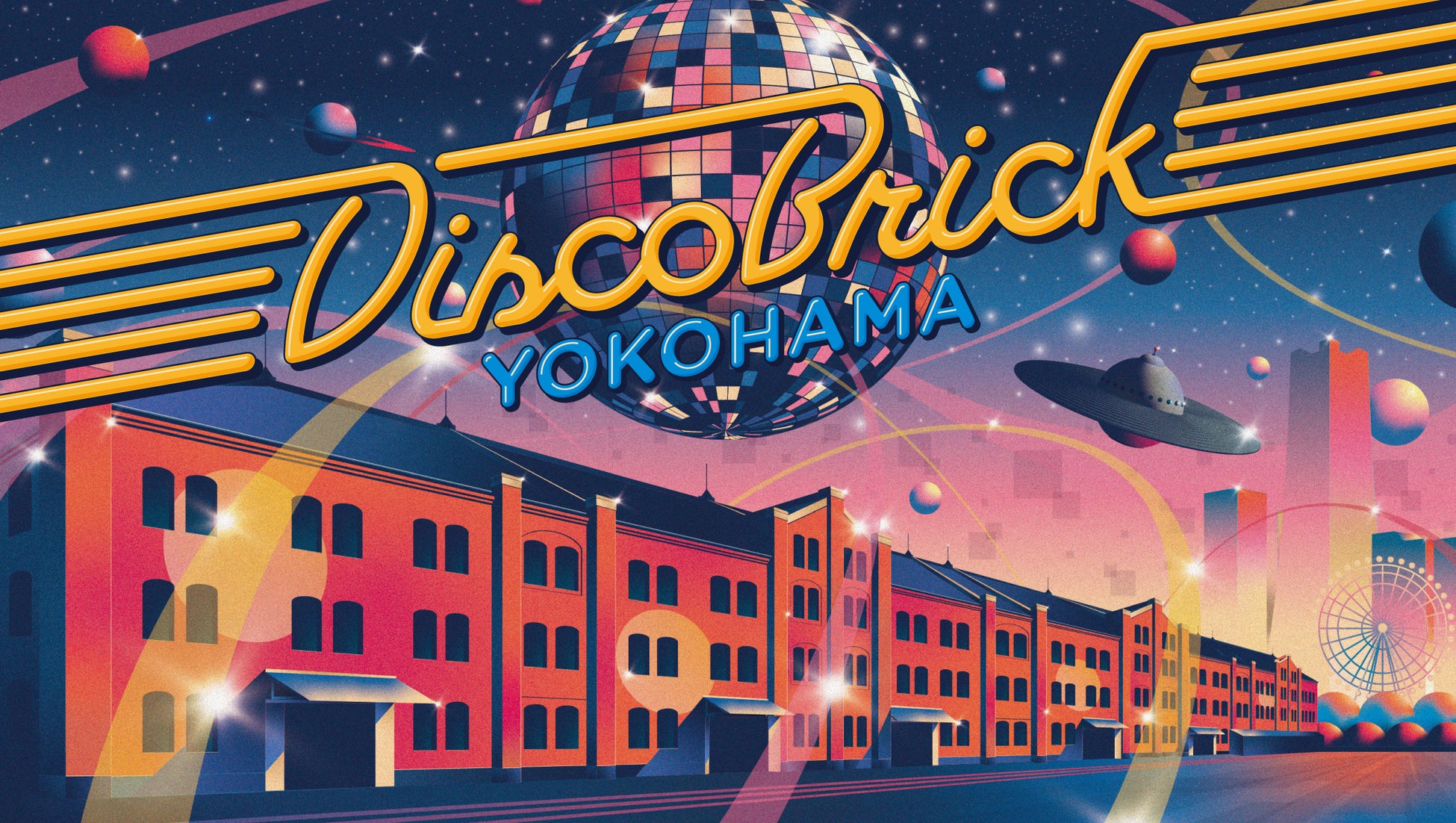 70-80年代のナイトカルチャーを代表する「ディスコ」が横浜に誕生！みなとみらいの夜景と海を感じながら、音楽に身を包む新体験『Disco Brick YOKOHAMA』初開催決定！