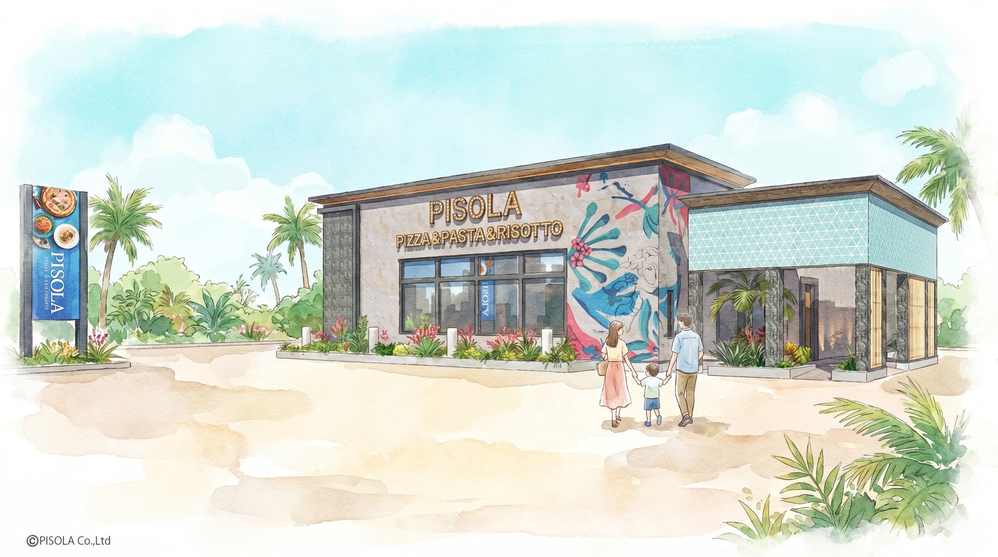 【ホテル椿山荘東京】みずみずしい洋梨と芳醇ないちじくが主役のアフタヌーンティー「洋梨×いちじくアフタヌーンティー」8月17日よりスタート