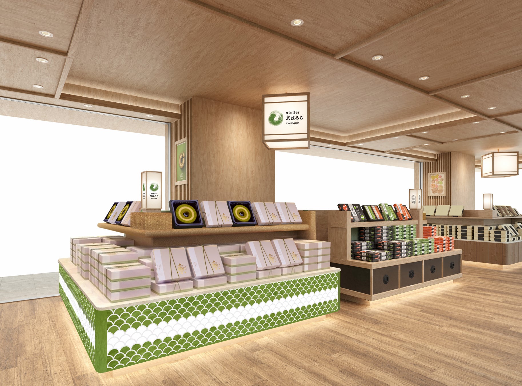 JR京都駅の商業施設にatelier京ばあむが初出店！「atelier京ばあむ きょうこのみ店」7/1（水）8:30オープン