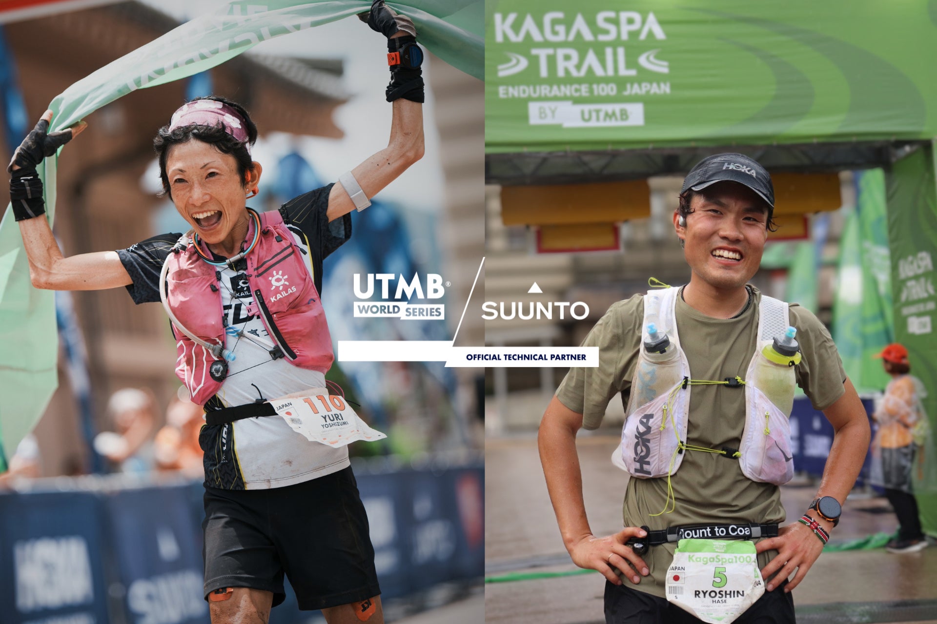 SUUNTOアンバサダー・サポートランナーが「Kaga Spa Trail Endurance 100 by UTMB® 2026」で活躍