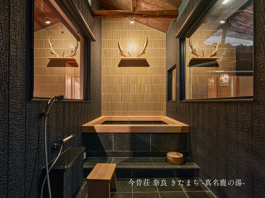 石川県立美術館 企画展（共催展）巴水・夢二・暁斎　～ニッポンの美紙(びがみ)展～　―HAIBARA Art＆Design 咲き誇る粋(すい)と技(わざ)―　のご案内