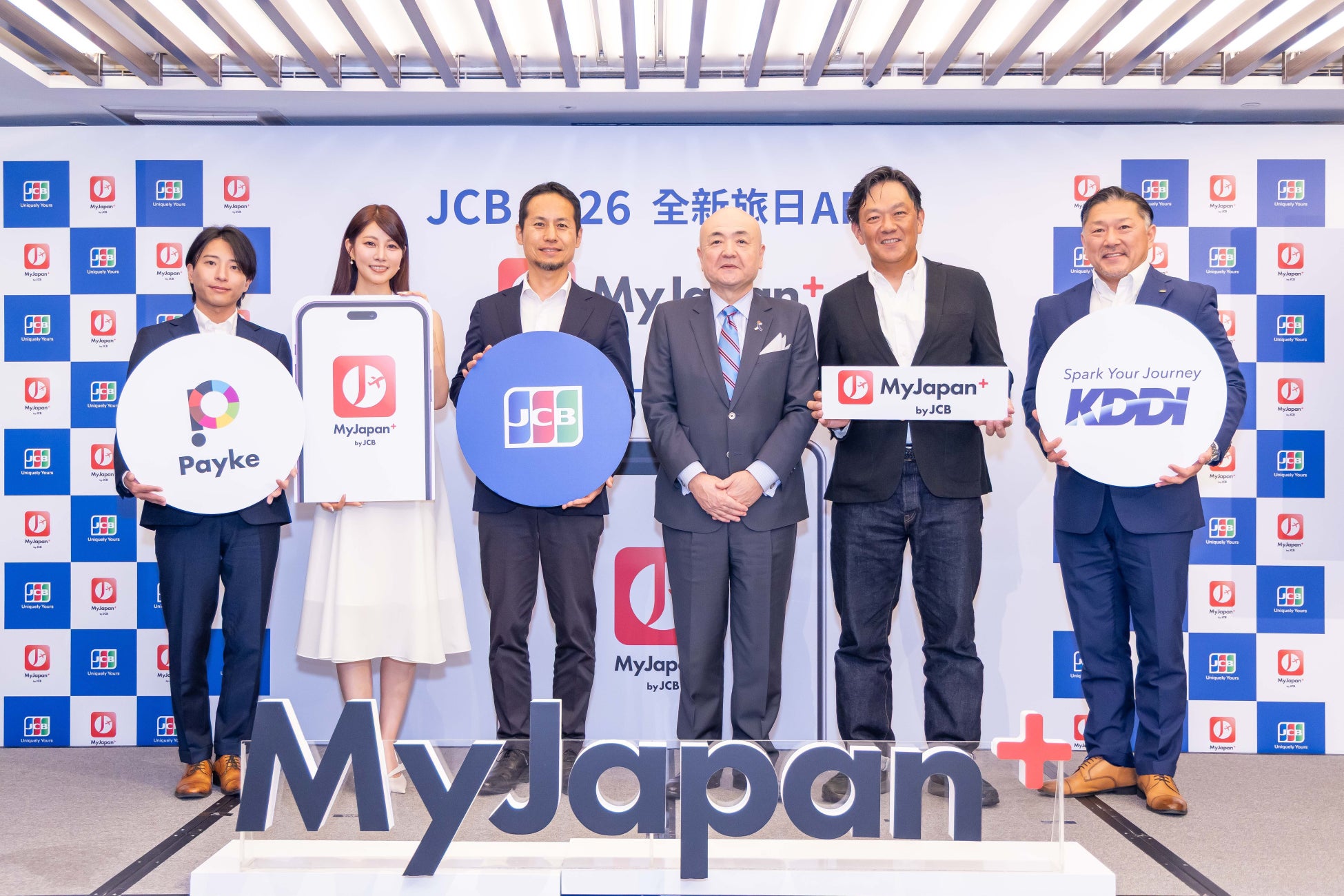 Payke、JCBの訪日旅行者向けアプリ「MyJapan+ by JCB」にテクノロジーパートナーとして参画