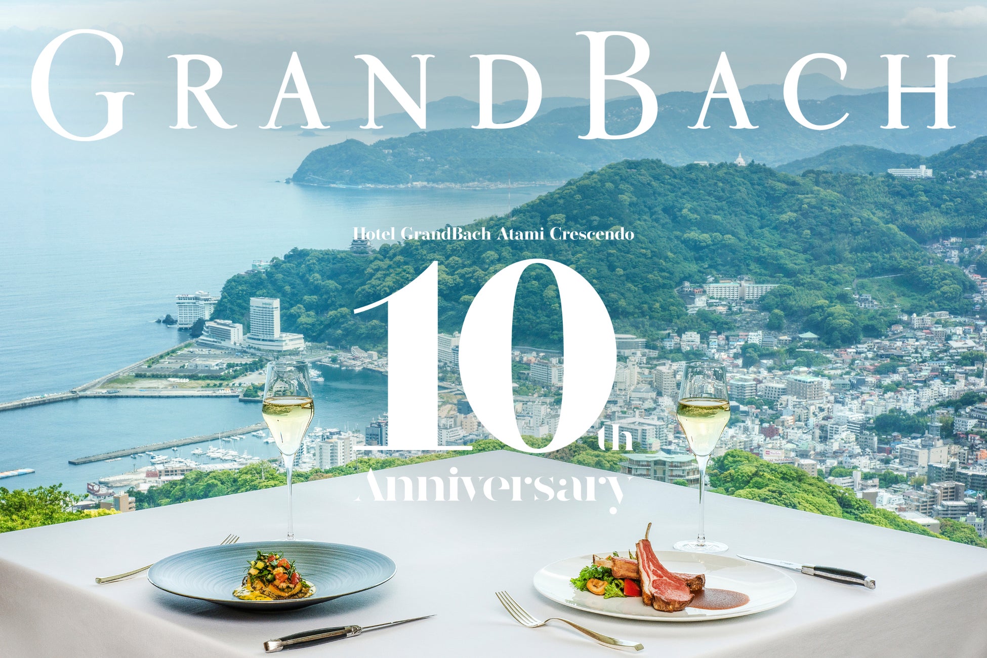 【キッザニア日本上陸20周年】今夏、キッザニア日本上陸20周年を記念して特別な体験が東京・甲子園・福岡にやってくる！夏限定のアクティビティ情報も解禁