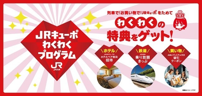 ◆夏期限定「YUGAWARA SUMMER MARCHE」開催◆－湯河原の涼を味わう、大人と子どものための夏時間—【THE BASE GLAMPING YUGAWARA】