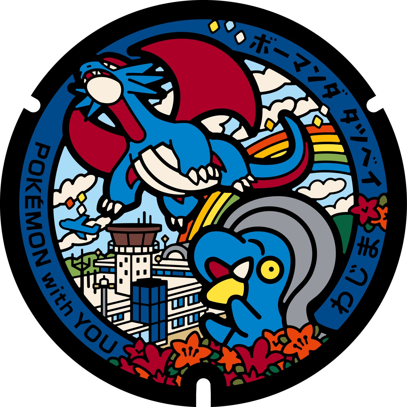 （一財）ポケモン・ウィズ・ユー財団と連携した復興支援の取り組みについて