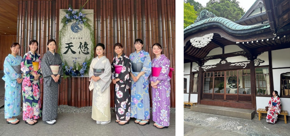 【箱根小涌園 天悠】和文化体験とともに楽しむ夏の滞在をご提案～特別協力 カヌチャリゾート・一般財団法人 民族衣裳文化普及協会～