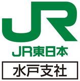 スマホで巡る常磐線　福島県浜通り全28駅でエキタグ導入！