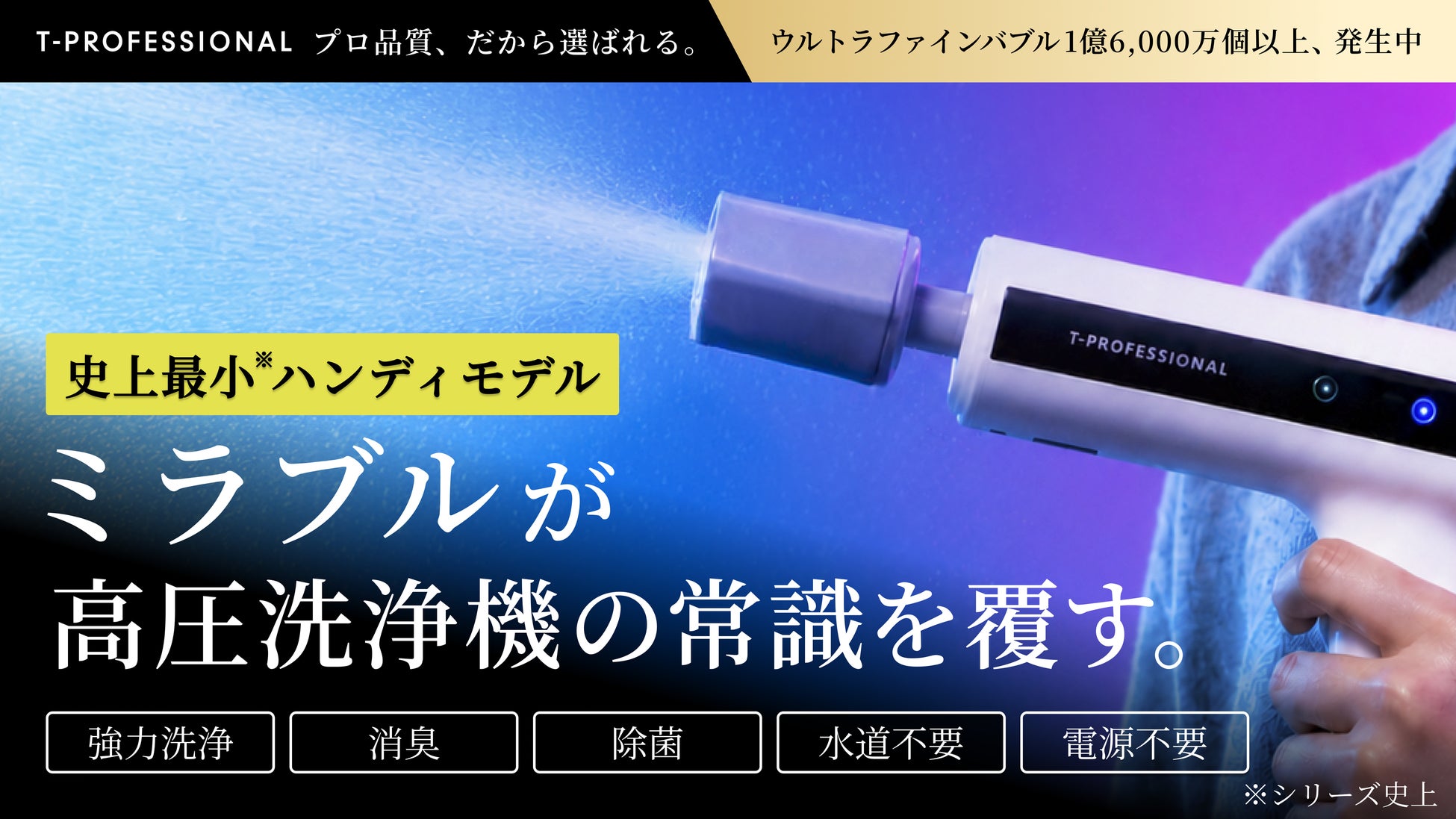 関東初開催！ 「すみっコぐらし」の大規模体験型イベント　「すみっコぐらし わくわくパーク～みんなでつくる にじいろのおもいで～」池袋・サンシャインシティにて開催が決定！