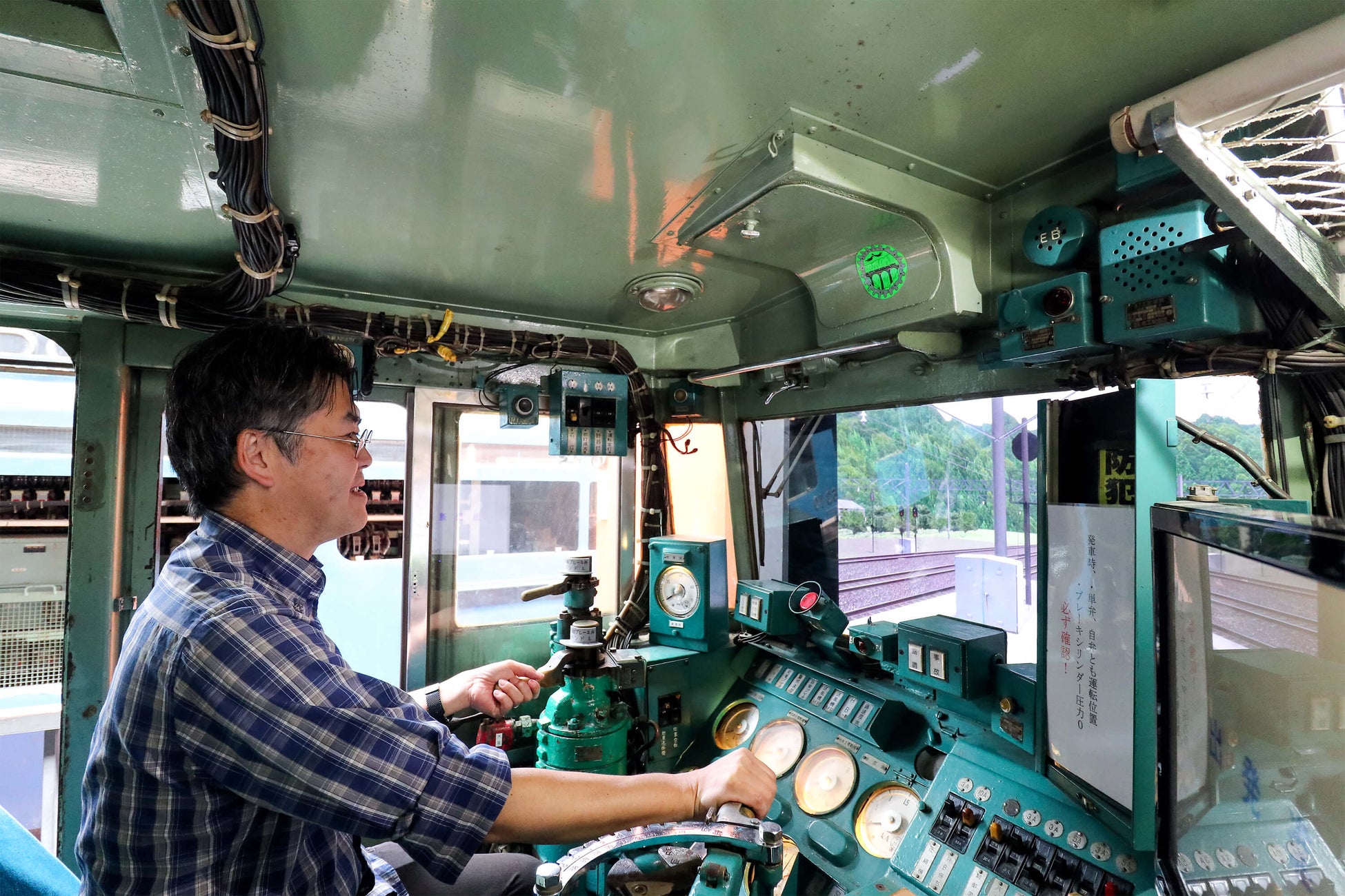碓氷峠鉄道文化むら入園券EF63シミュレーター体験付き☆宿泊プラン発売のお知らせ