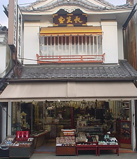 サンクゼール、新規菓子事業を始動。善光寺仲見世通りに2026年10月出店決定