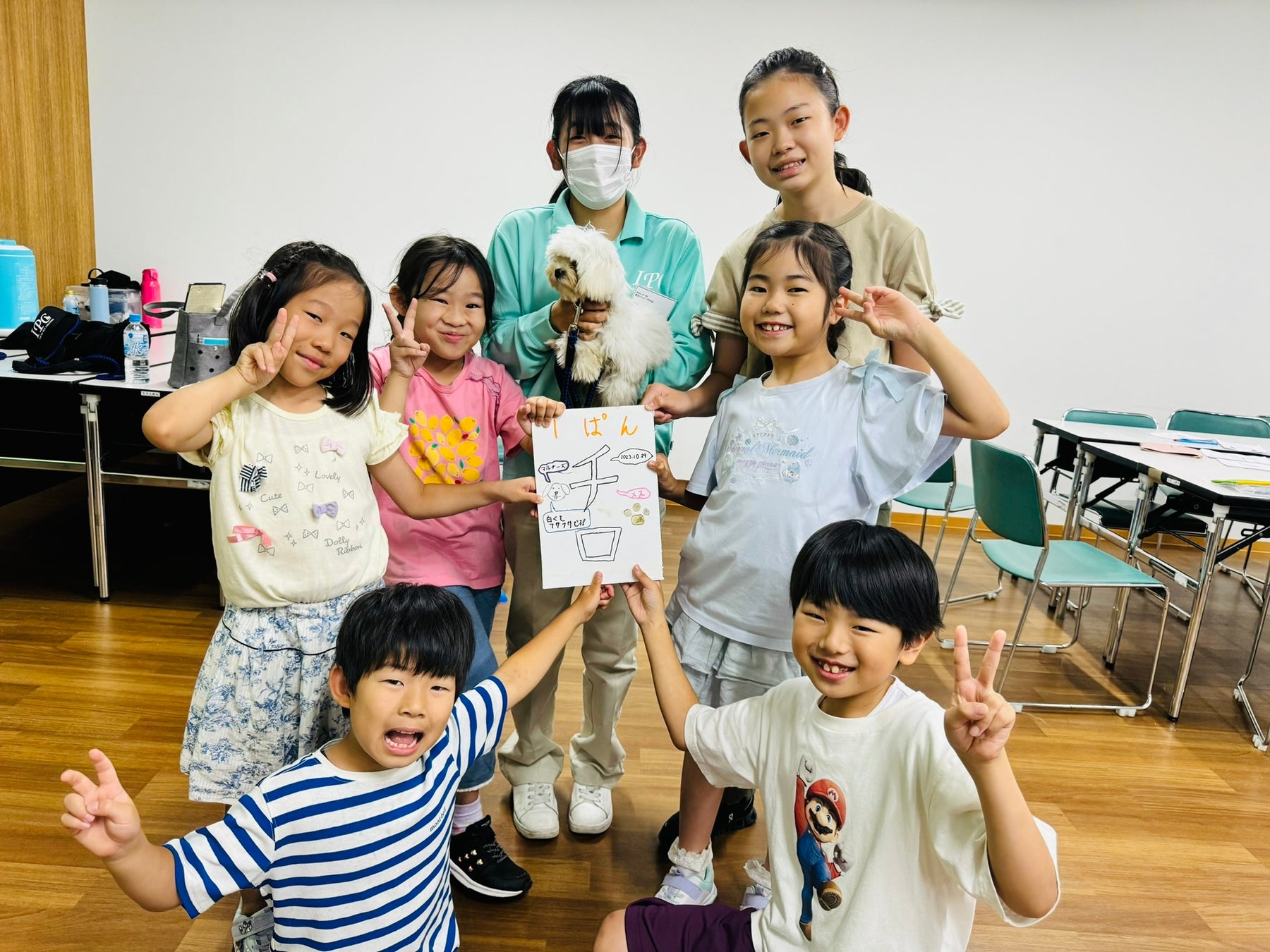 【夏休みの過ごし方】夏の子犬飼育日誌（全２日程）