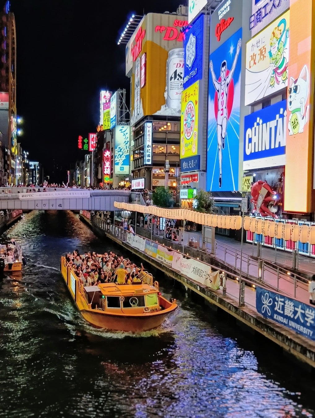 【インバウンド向け】大阪・道頓堀リバークルーズ付きウォーキングツアーを販売開始