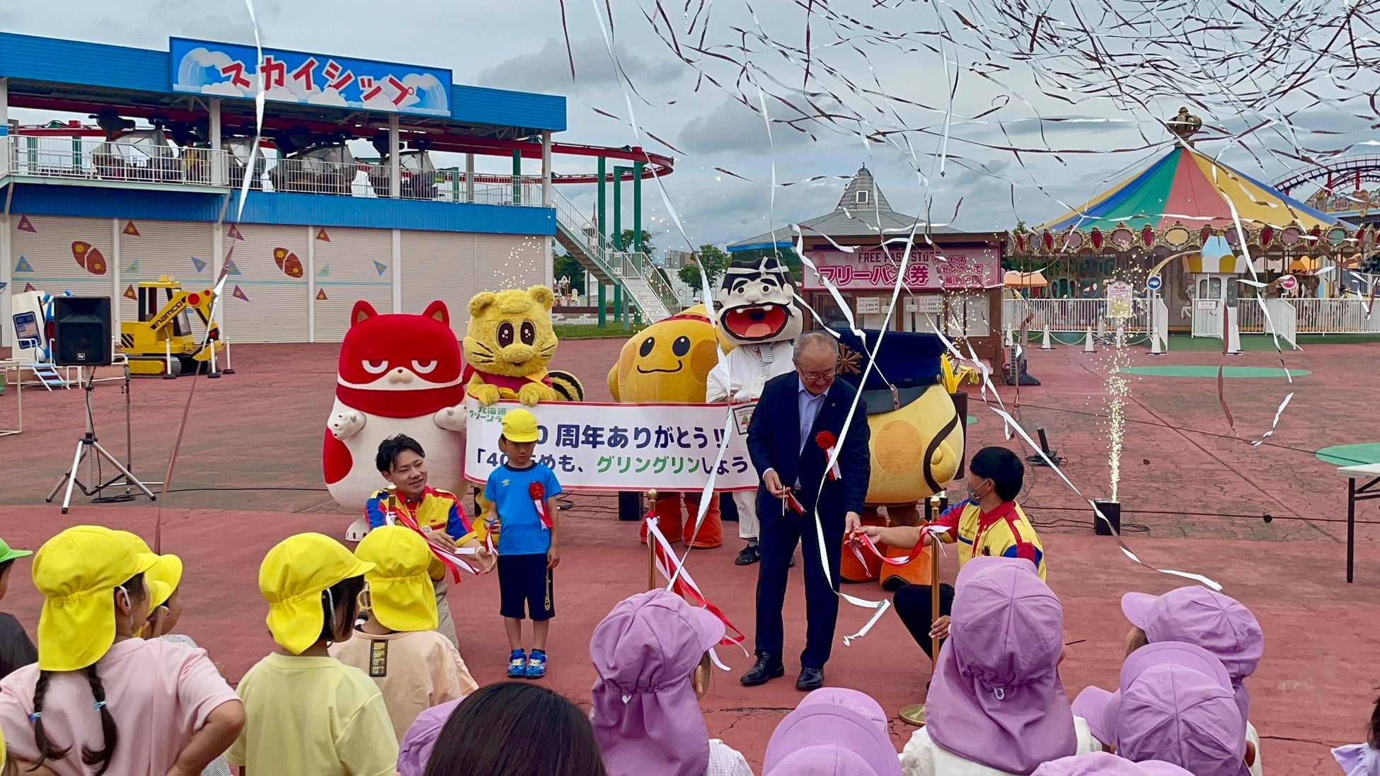 【開催報告】アドベンチャーワールドで「いのちに触れる」2日間。ここでしかできない体験が、子どもたちの豊かな心を育む。