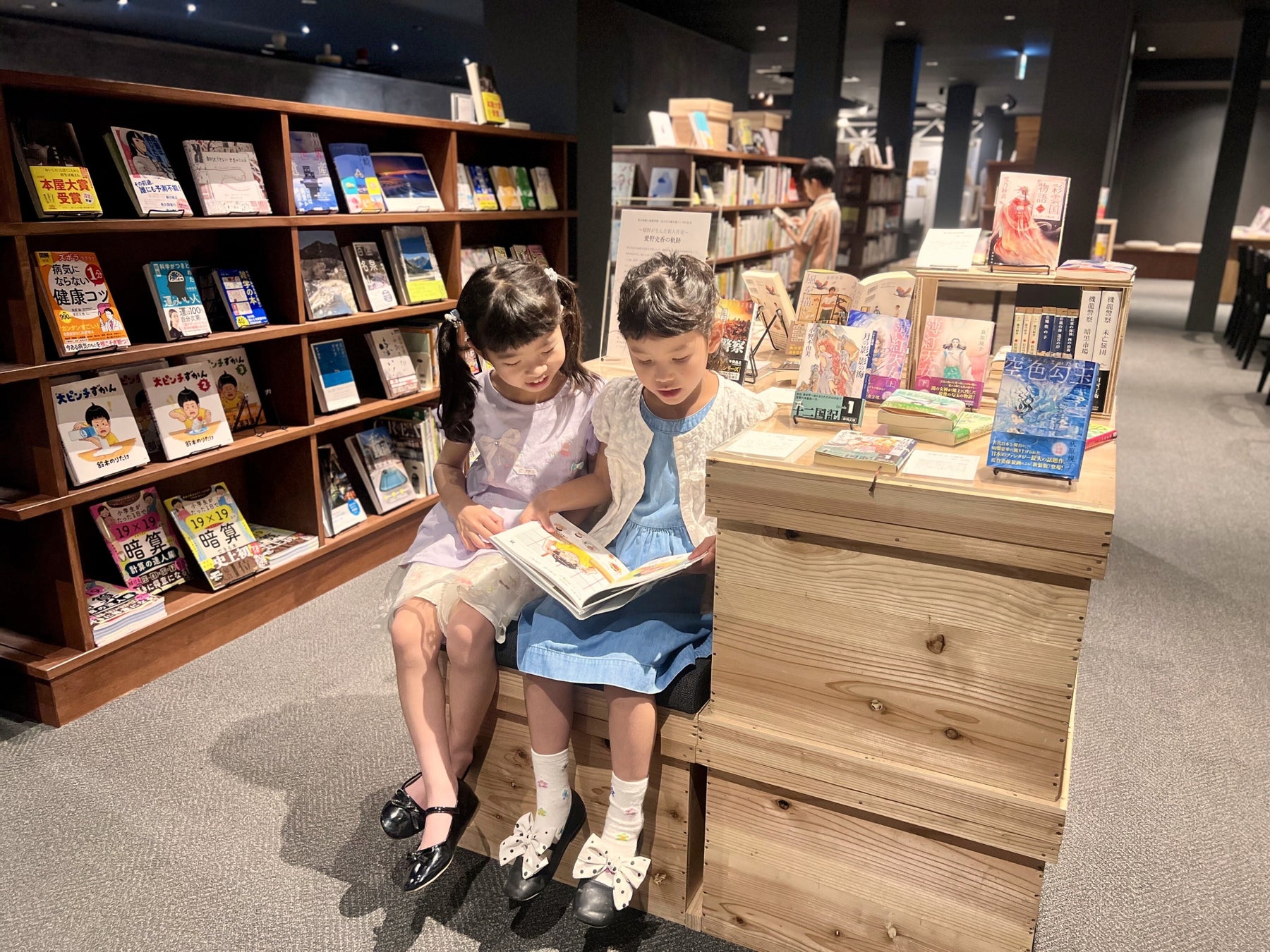 この夏、旅館が美術館になる。親子で楽しむ「館内アート旅」宿泊プラン販売開始