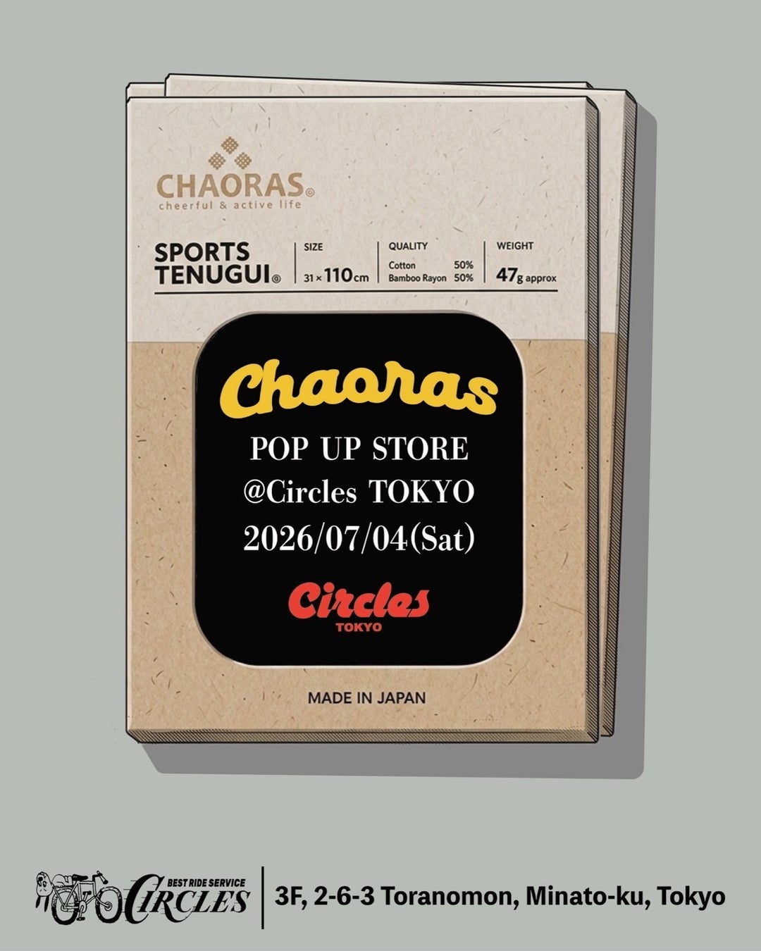 “てぬぐい以上、タオル未満” スポーツてぬぐいで話題の「CHAORAS」POPUPをCircles Tokyoで7月4日（土）開催