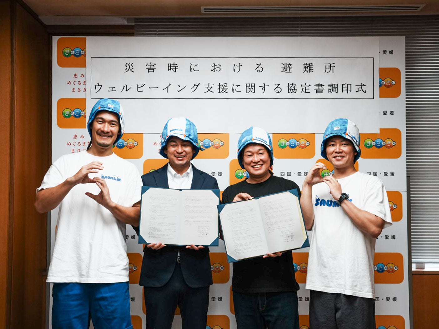 横浜ワールドポーターズ屋上で昨年4,400名超が楽しんだ「スプラッシュパーク2026」が7月3日(金)より期間限定オープン!欧米発日本初上陸※のパターゴルフ「CRAZY GOLF」隣接のびしょ濡れ空間