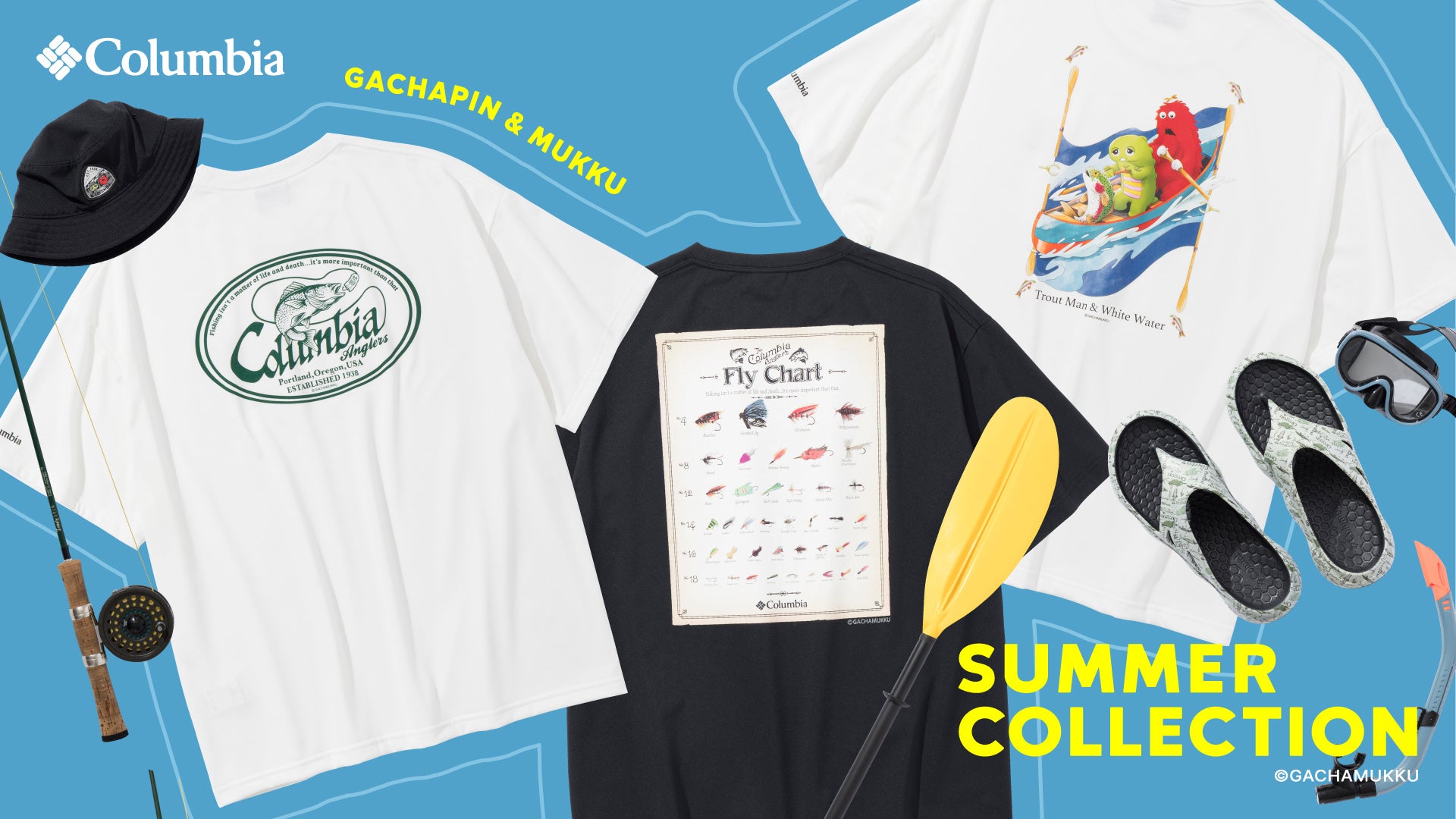 夏季限定イベント「リトルプラネット in 福井 2026」が7月3日（金）より開催！今年は“パウ・パトロール×恐竜”とコラボも！