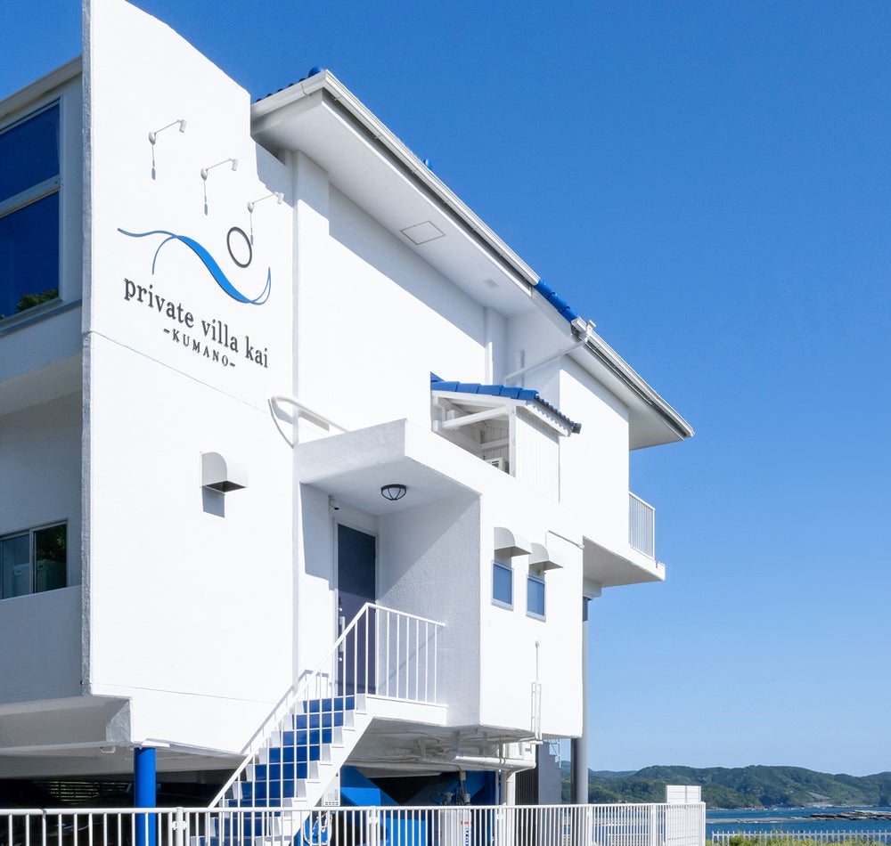 【ANAクラウンプラザホテルグランコート名古屋】サマーワークショップ 2026 親子クッキング（要予約・限定10組）