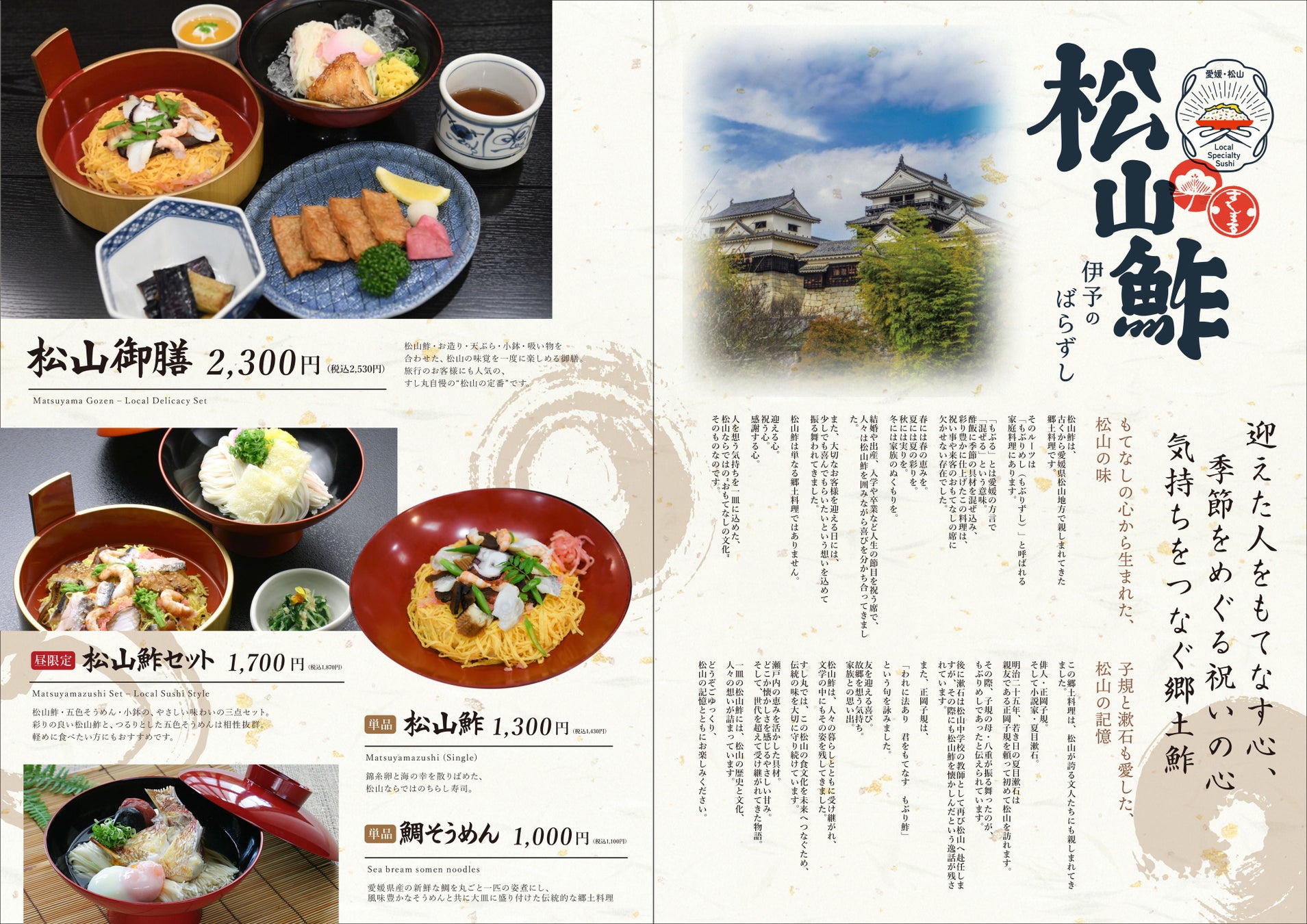 【and wander】山でも街でもシームレスに活躍する、機能性とデザイン性を兼ね備えた防水コレクション
