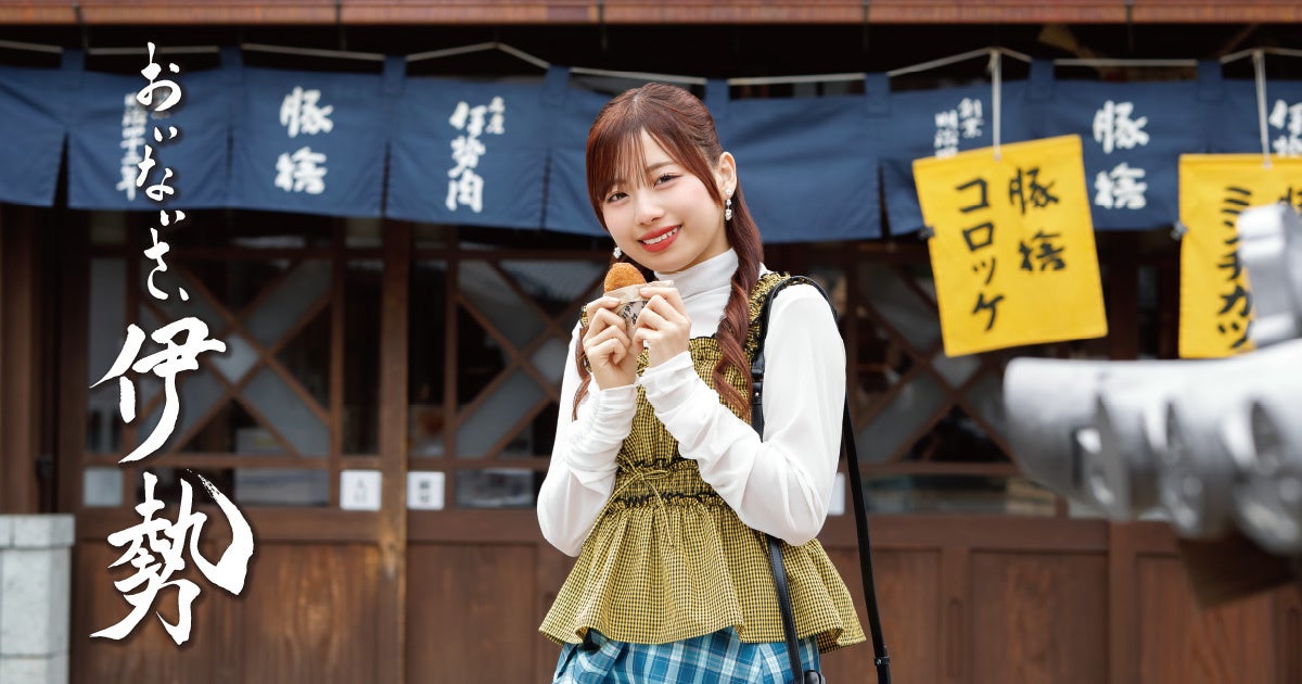 【品川プリンスホテル】本場ハワイの美食を品川で「品プリグルメ紀行～ハワイアンフェア～」を開催