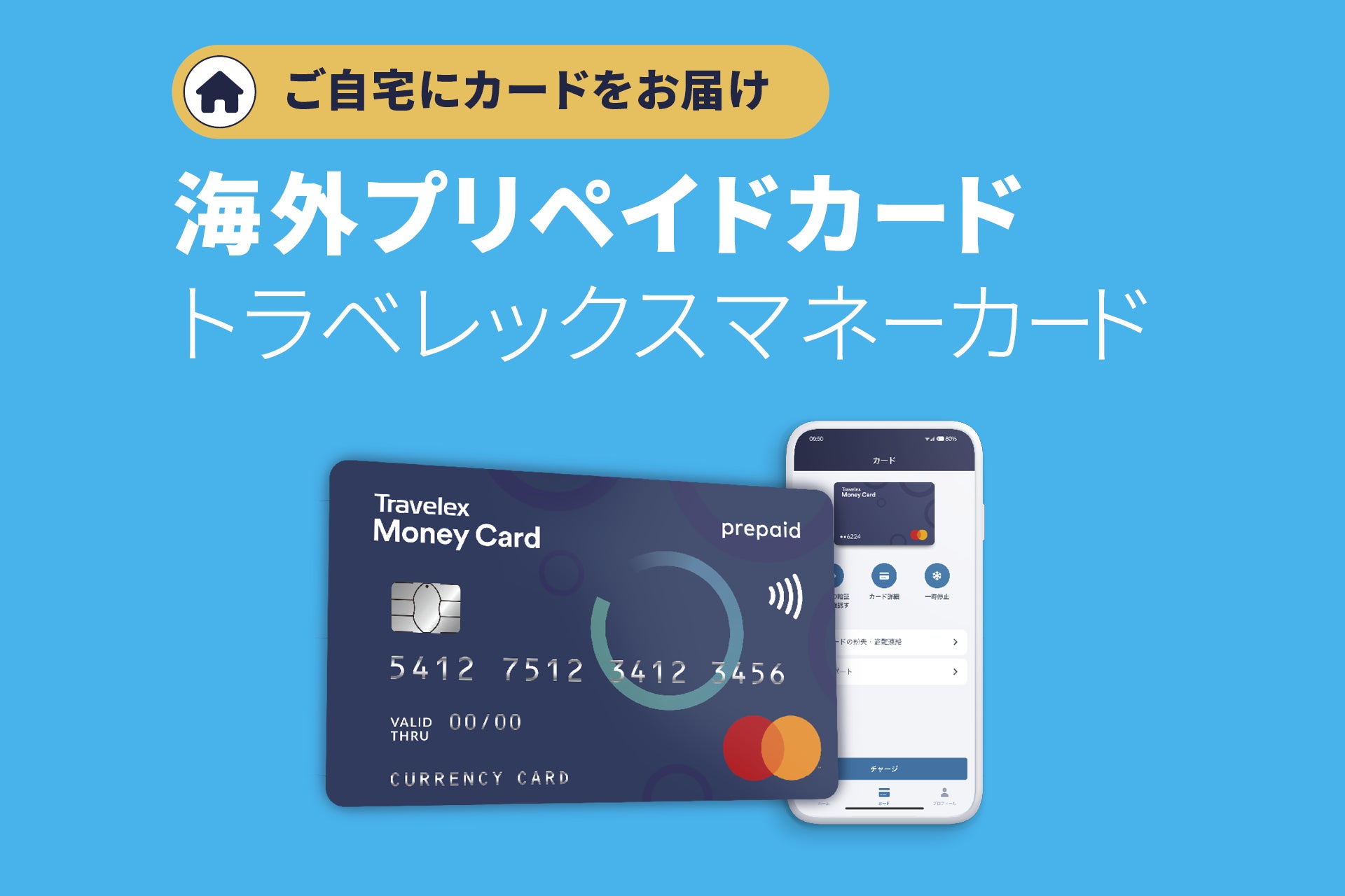 海の見える日本料理「シラカチ 炉端」で朝食営業を開始 夏季限定「炉端・炭火焼 和朝食ビュッフェ」