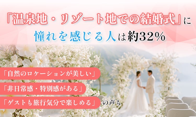生駒山を、かき氷でいっぱいに「いこま氷フォトコン2026」を開催します