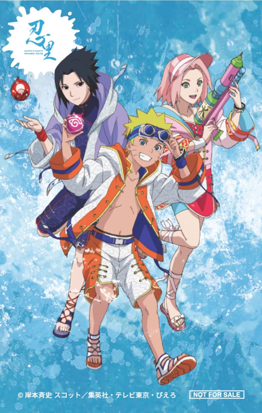 <明日よりスタート>温泉と一緒に夏を味わいつくす! 「贅沢スタミナ&ひんやり夏グルメバイキング」