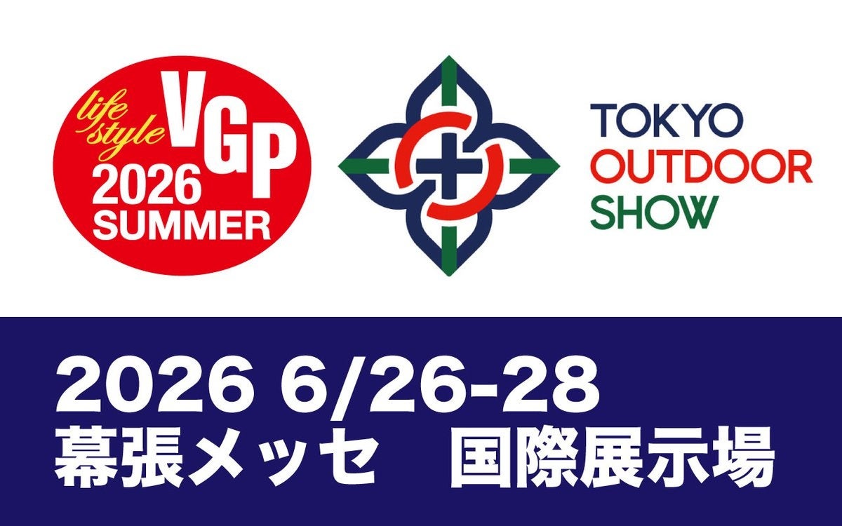ベトナム航空 × ダナン三日月ジャパニーズリゾート＆スパ　初のコラボレーションキャンペーンを実施