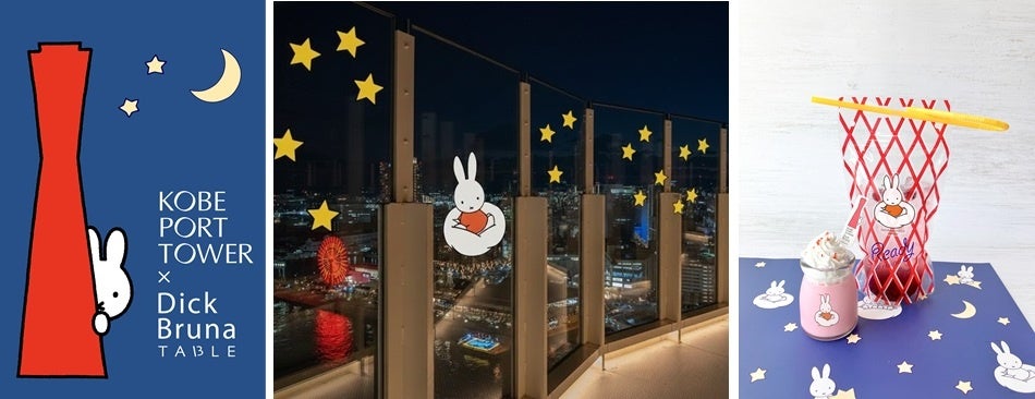 猛暑の東京に避暑地を。品川駅徒歩2分のオアシス「Summer Pool in SHINAGAWA」 営業スタート