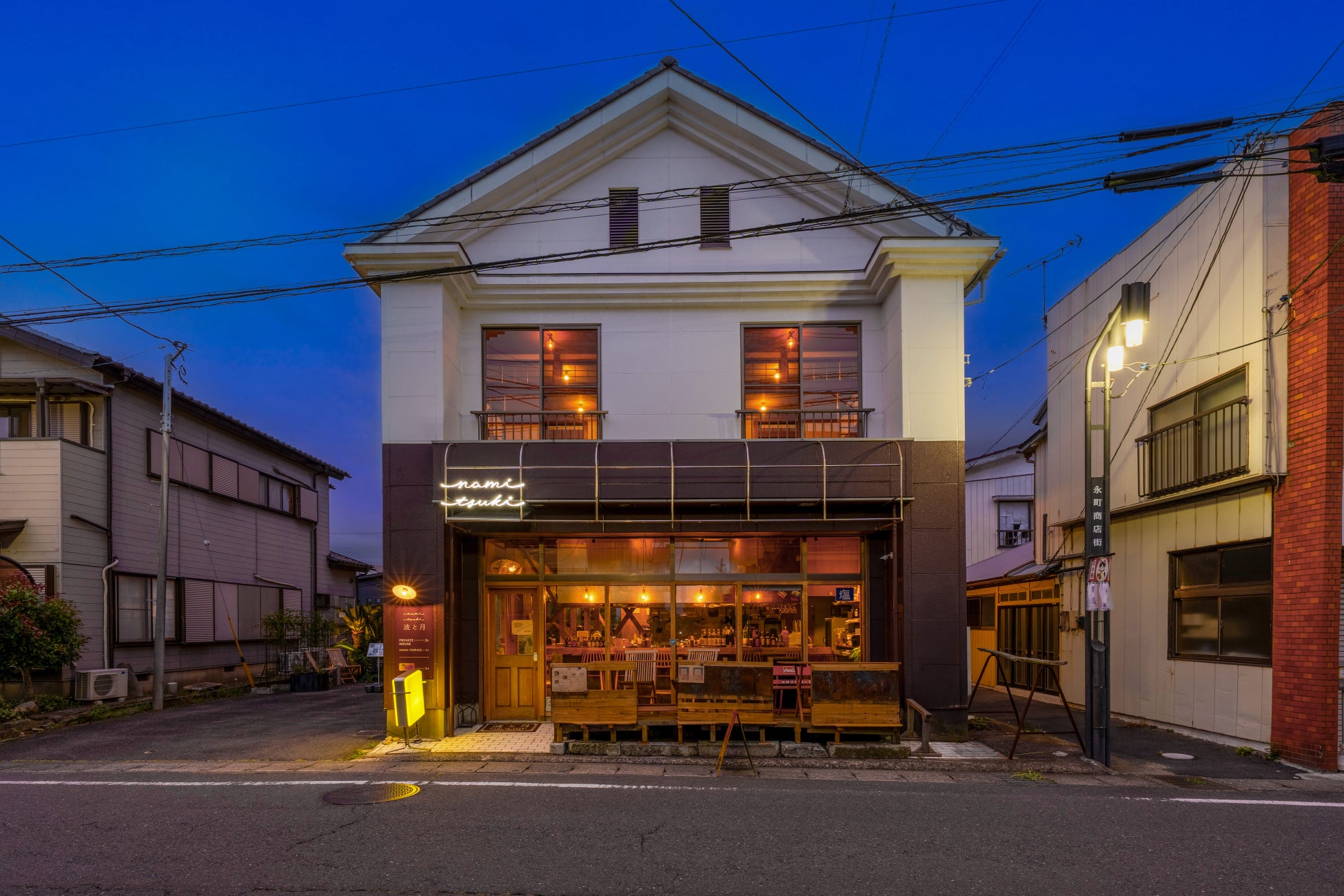 ＆ やど管理、茨城県大洗町の一棟貸し宿「波と月」の運営代行を開始。宿泊施設の価値向上と収益最大化を支援