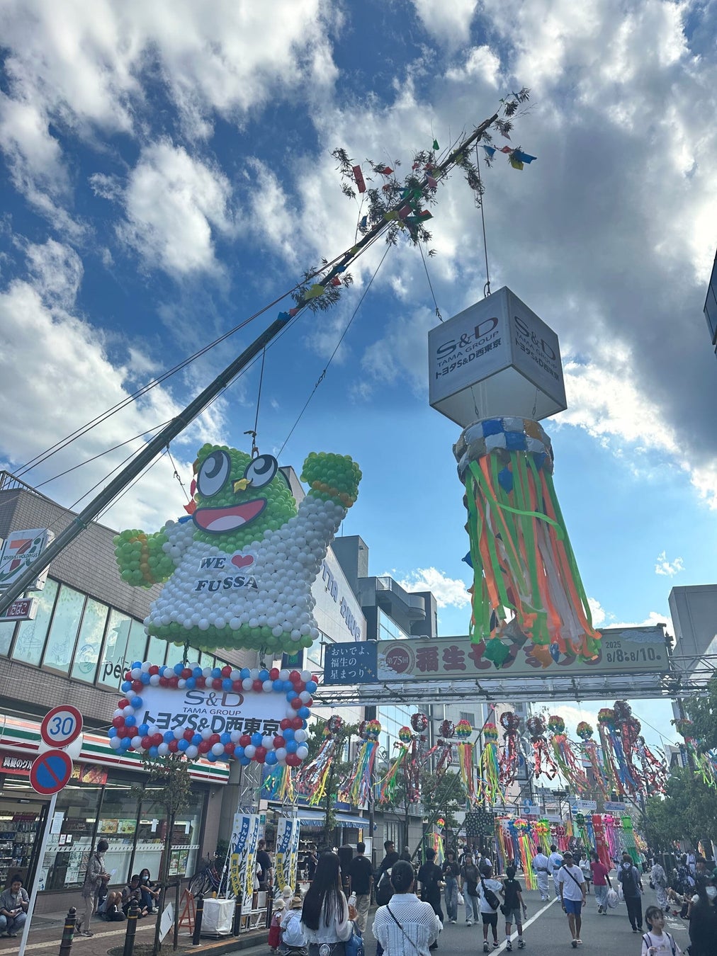 【東京・多摩地域】夏の風物詩・福生で七夕まつり、立川で花火大会を開催！ 国立（くにたち）で謎解き体験開催中！
