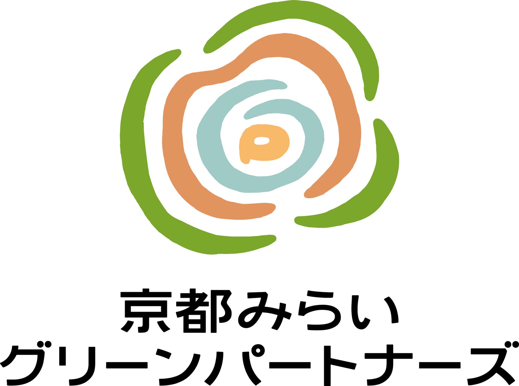 日本最古の公立植物園「京都府立植物園」における運営業務受託開始