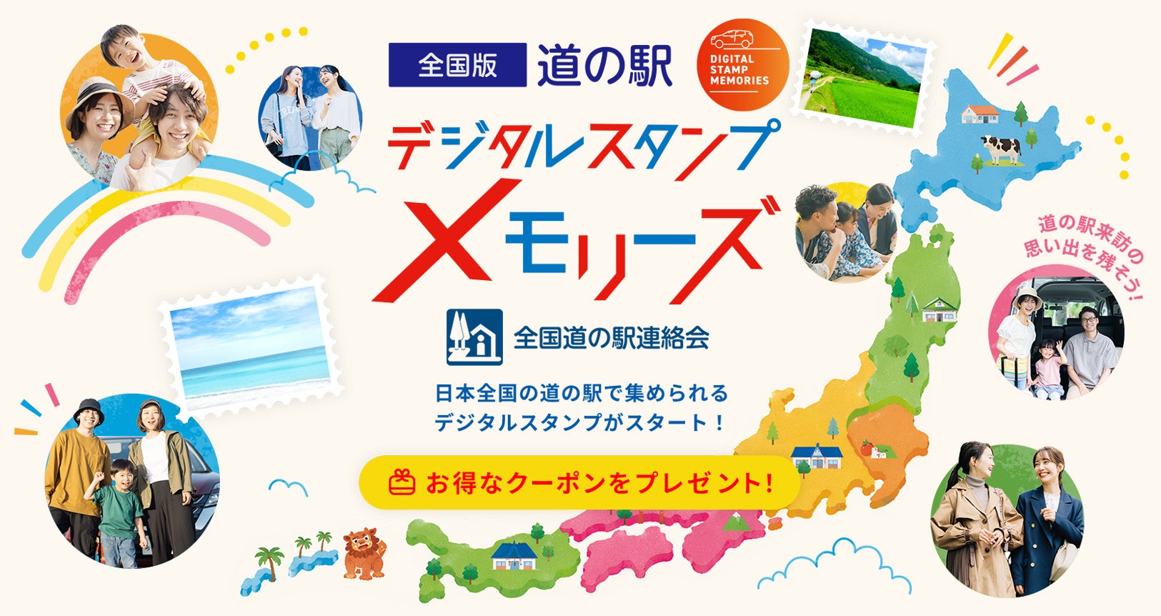 「開発困難な絶景」を、最短4ヶ月で極上のリゾートへ。トレーラーハウス新商品「ASOBOX Villa」を販売開始