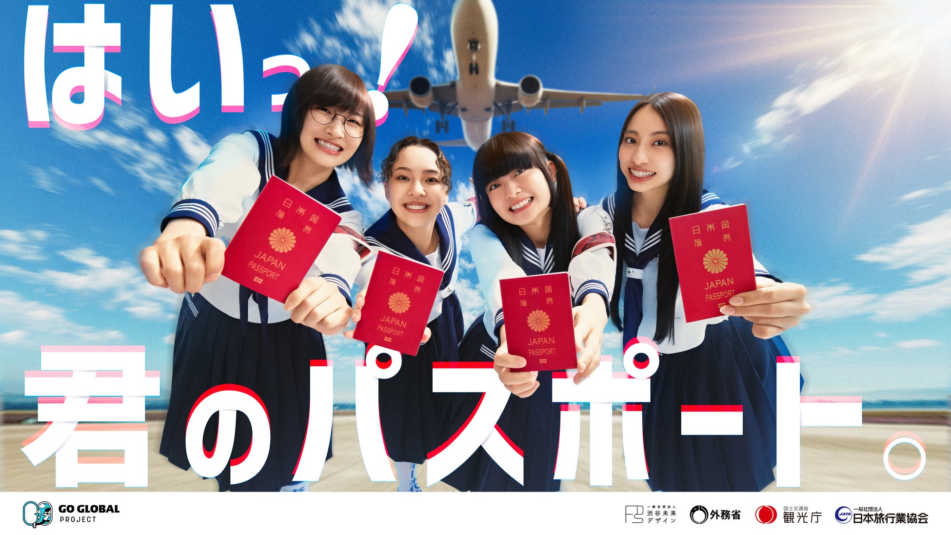【釧路プリンスホテル】2階宴会場照明をLED化 多彩な演出機能と省エネルギー化により、MICE・宴会需要への対応力を強化 期間:2026年8月1日(土)