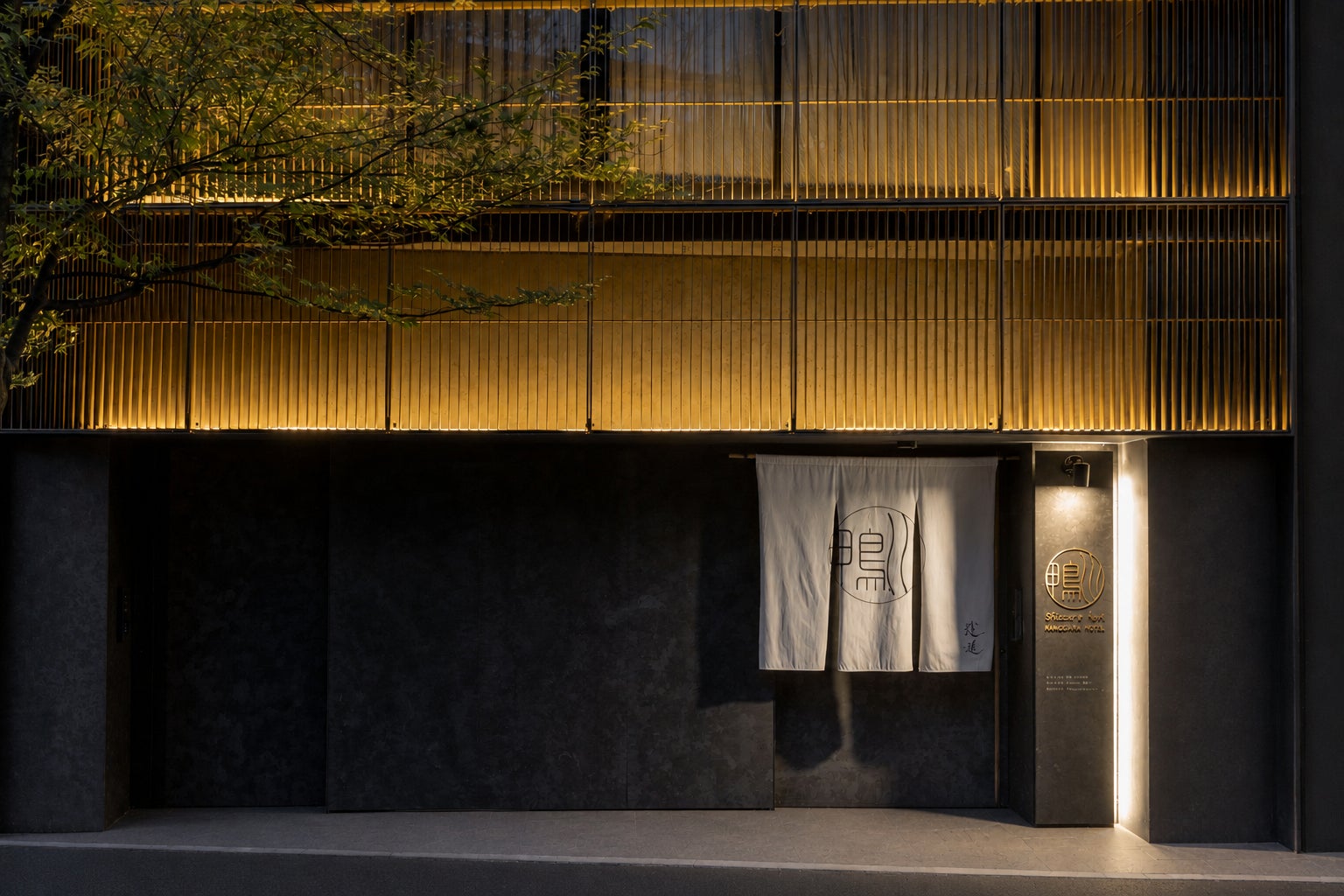 【Shizuru鴨川】京都・鴨川沿いのスモールラグジュアリーホテル「Shizuru 鴨川」が、全5室“一棟貸切プラン”を7月1日より販売開始