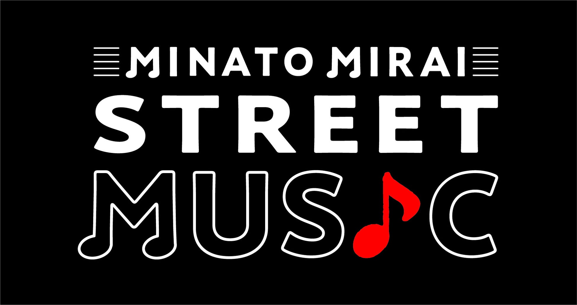 【ヒルトン横浜】音楽であふれる街『みなとみらい‐横浜』を盛り上げるMINATO MIRAI STREET MUSICの演奏会場として参画