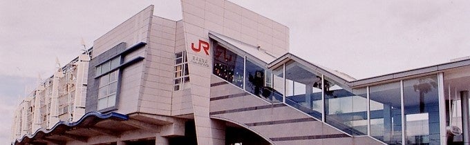宮崎空港線30周年 記念式典開催について