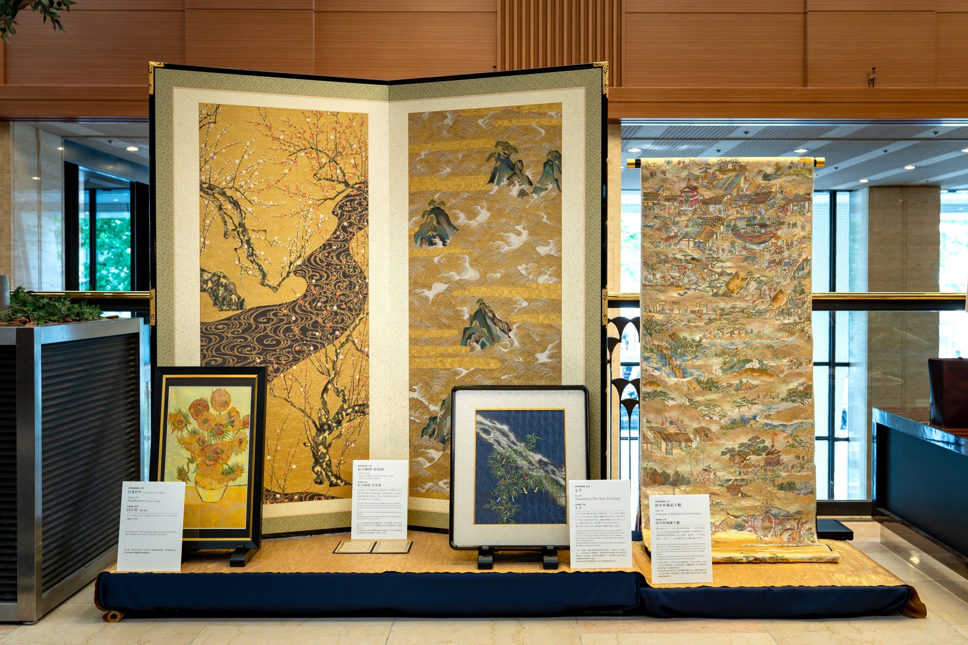 【ホテル日航大阪】西陣織の最高峰の技術で名画を再現した美術工芸品を7月2日（木）より展示